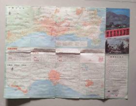 1990年秦皇岛市地图