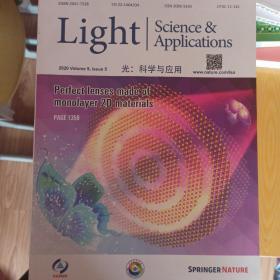 light     science&applications 光:科学与应用