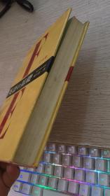 英语の基础 日文