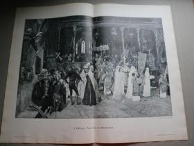 7【百元包邮】1895年巨幅木刻版画《五月游行》（prozession des mai kreuzes)尺寸约56*41厘米 （货号603227）。