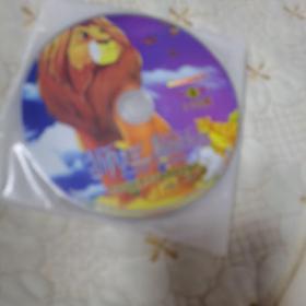 狮子王光盘2张（第2，3碟）