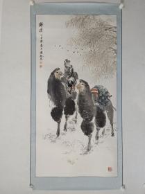 保真书画，西安名家朱满林国画《归途》一幅，纸本镜心，尺寸133×67cm