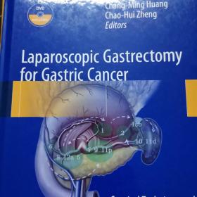 Laparoscopic gastrectomy for gastric cancer: Surgical technique and lymphadenectomy(配盘)
