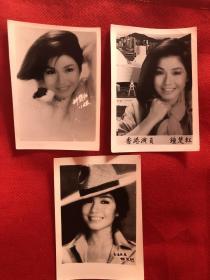 香港影星钟楚红老照片黑白照2张，保真不是复刻！
