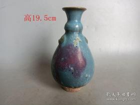 宋代钧瓷瓷瓶5