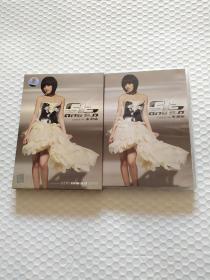 《就是要变Ang 5.0 》张韶涵（1CD+1手册）