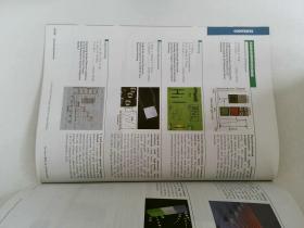 ADVANCED OPTICAL MATERIALS 2012/09/11 材料学术期刊杂志