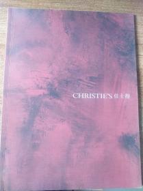 CHRISTIES佳士得