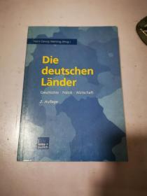 Die deutschen Lander 德国登陆者 德文原版