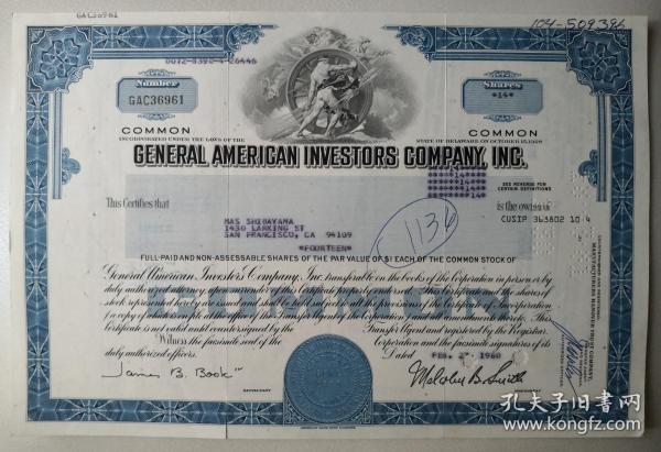 [老股票 美国 antique stock]  1980年 美国通用投资公司股票 General American Investors Company, Inc.  单枚  稀少   纳斯达克上市公司   NYSE: GAM-B