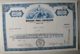 [老股票 美国 antique stock]  1970年 美国商业王子公司股票 Merchant Prince Corporation  单枚  稀少