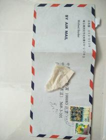 实寄封 日本邮票