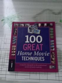 100GREAT Home Mouie TECHNIQUES （书角有点破损）