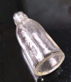 民国时期进口玻璃小药瓶