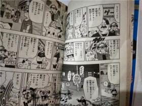 原版日文日本漫画书ポケットモンスター(2/3/5合售） 穴久保幸作  小学馆  97/98年初版 小32开软精装