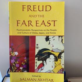 Freud and the Far East 孔网独家