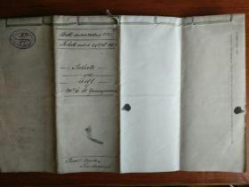 1907年英文契约一份，档案用纸（有水印），盖有红色钢印一枚，其他印章一枚，内有手抄文件，装订页数为4页