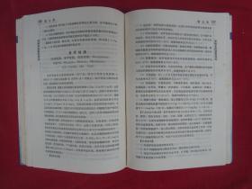 专科医生合理用药系列：呼吸病合理用药（精装）（一版一印）