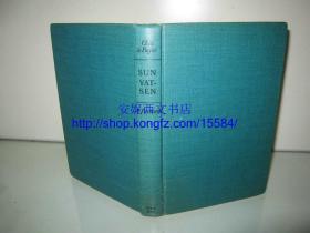 1946年英文《孙中山》---- 扉页国父孙中山照片，辛亥革命，解读三民主义