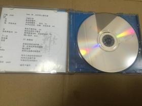 【CD/VCD绝正版】王力宏倾听我心 HEARMYVOICE  CD