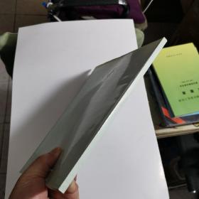 北京市进网作业电工培训教学讲义
变电运行专业