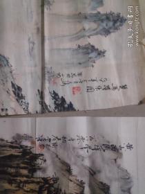 李晓作书法，赵峰书法，卫思功80年代国画作品，尹天鹏牡丹，宁志麟牡丹，侯马市第二届书法展览作品选1990年