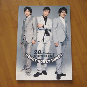 V6 20th century LIVE TOUR 2009 HONEY HONEY HONEY 演唱会场刊  日版