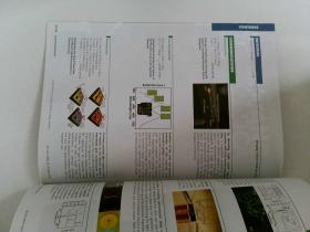 ADVANCED OPTICAL MATERIALS 2012/09/11 材料学术期刊杂志