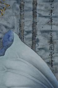 【卫士之光展览作品】关雪 乙未年（2015） 水墨画作品《荷塘月色》一幅（纸本软片，画心约7.9平尺，钤印：关、雪、苦功）HXTX204792