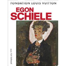 原版现货 埃贡席勒Egon Schiele当代艺术绘画作品集 大开本画册