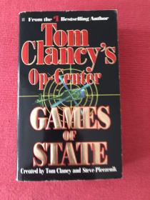 Games of state