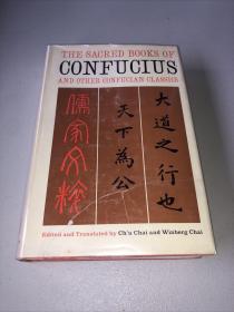 《儒家文粹：孔子、孟子、荀子、大学、中庸、孝经、礼记、董仲舒》（The Sacred Books of Confucius, and Other Confucian Classics），翟楚、翟文伯翻译，1965年初版精装