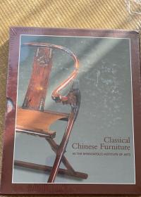 classical chinese furniture明尼阿波利斯艺术馆藏中国古典家具