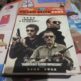 杀手精英DVD