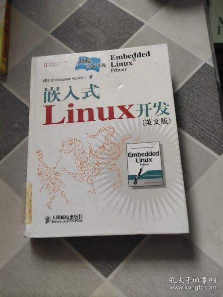 嵌入式 Linux 开发（英文版）