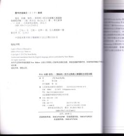 布光拍摄修饰.影棚人像摄影全流程详解