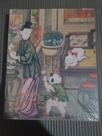 泰和嘉成2020年艺术品拍卖会 4册合售 Jewell先生藏中国版年画版艺术 纪念鲁迅先生倡导新兴木刻九十年、 中国书画、 古籍善本