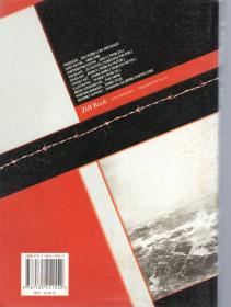 小时代3.0刺金时代.完结篇