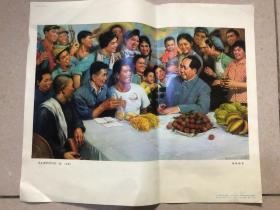 毛主席和社员在一起（油画）宣传画 挂图 周树桥作.