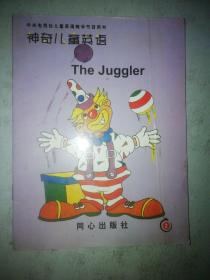 The JuggIer