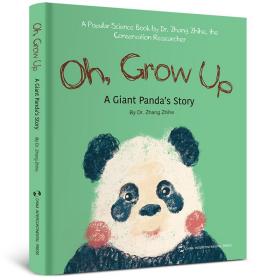 Oh,growup:agiantpanda'sstory