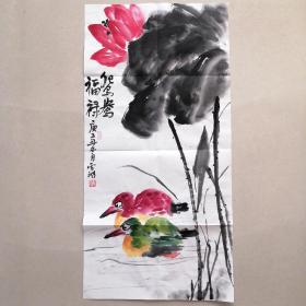 348国画精品     鸳鸯戏水