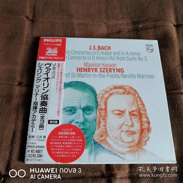 PHILIPS 巴赫-小提琴&双小提琴协奏曲/谢林 SZERYNG/BACH 日24BIT纸盒首版
