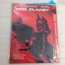 全面失控DVD red planet