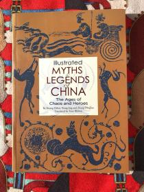 Illustrated myths legends of China