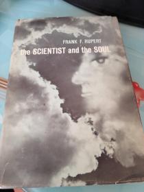 the scientist and the soul 科学家和灵魂