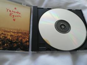 中口洋介CD