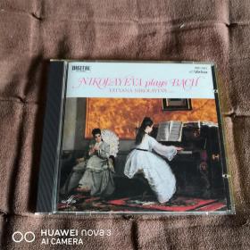 极品珍藏 旋律 尼古拉耶娃演奏巴赫 /NIKOLAYEVA PLAYS BACH  JVC3800元钢字首版