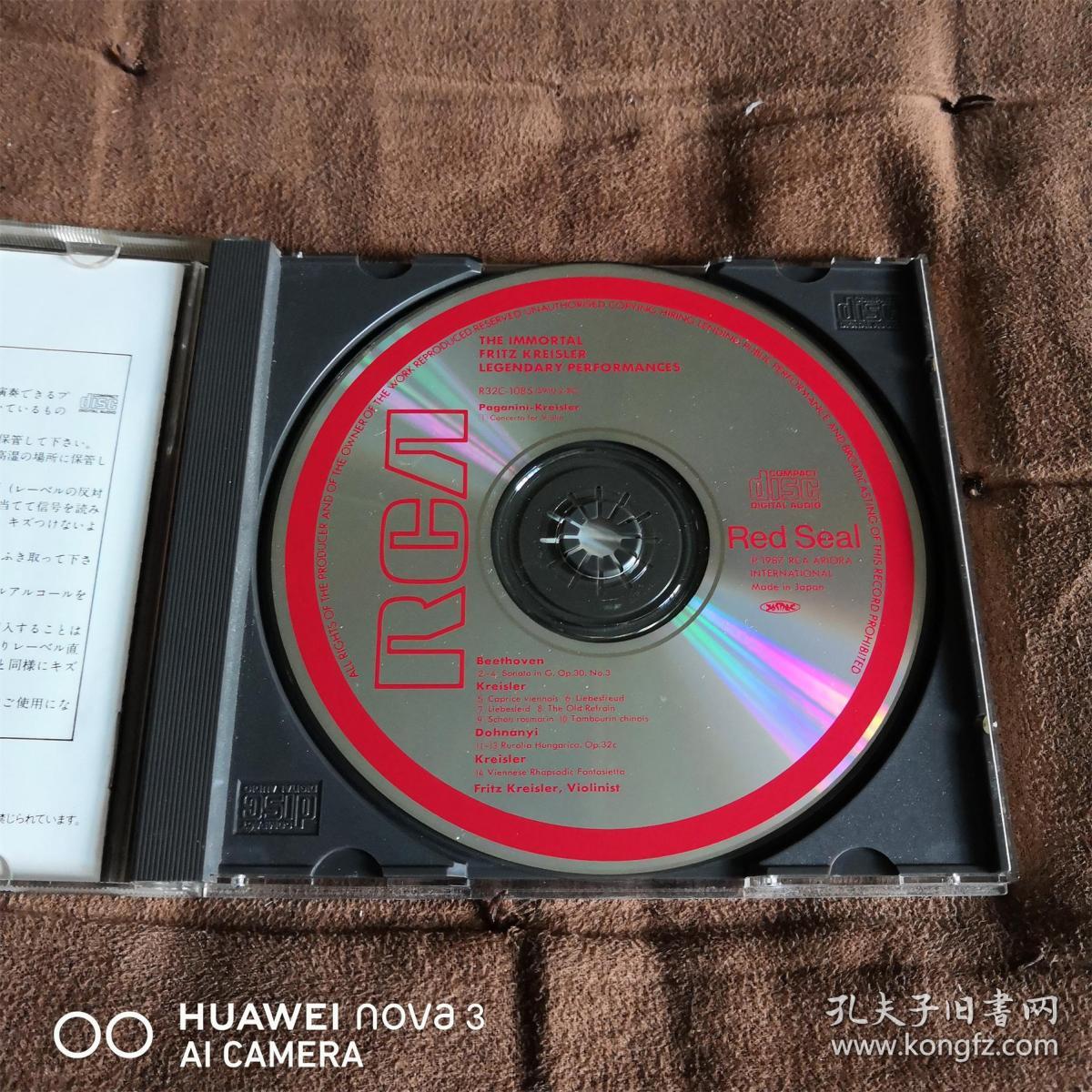 绝品珍藏 RCA 克莱斯勒传奇录音-小提琴名曲集/Kreisler 日JVC3200元刻字首版