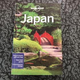 Lonely Planet: Japan (Lonely Planet Travel Guide)孤独星球旅行指南：日本